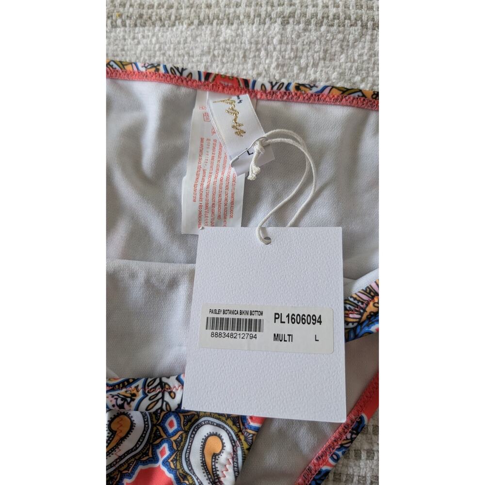nwt minkpink bikini bottom - Picture 3 of 8